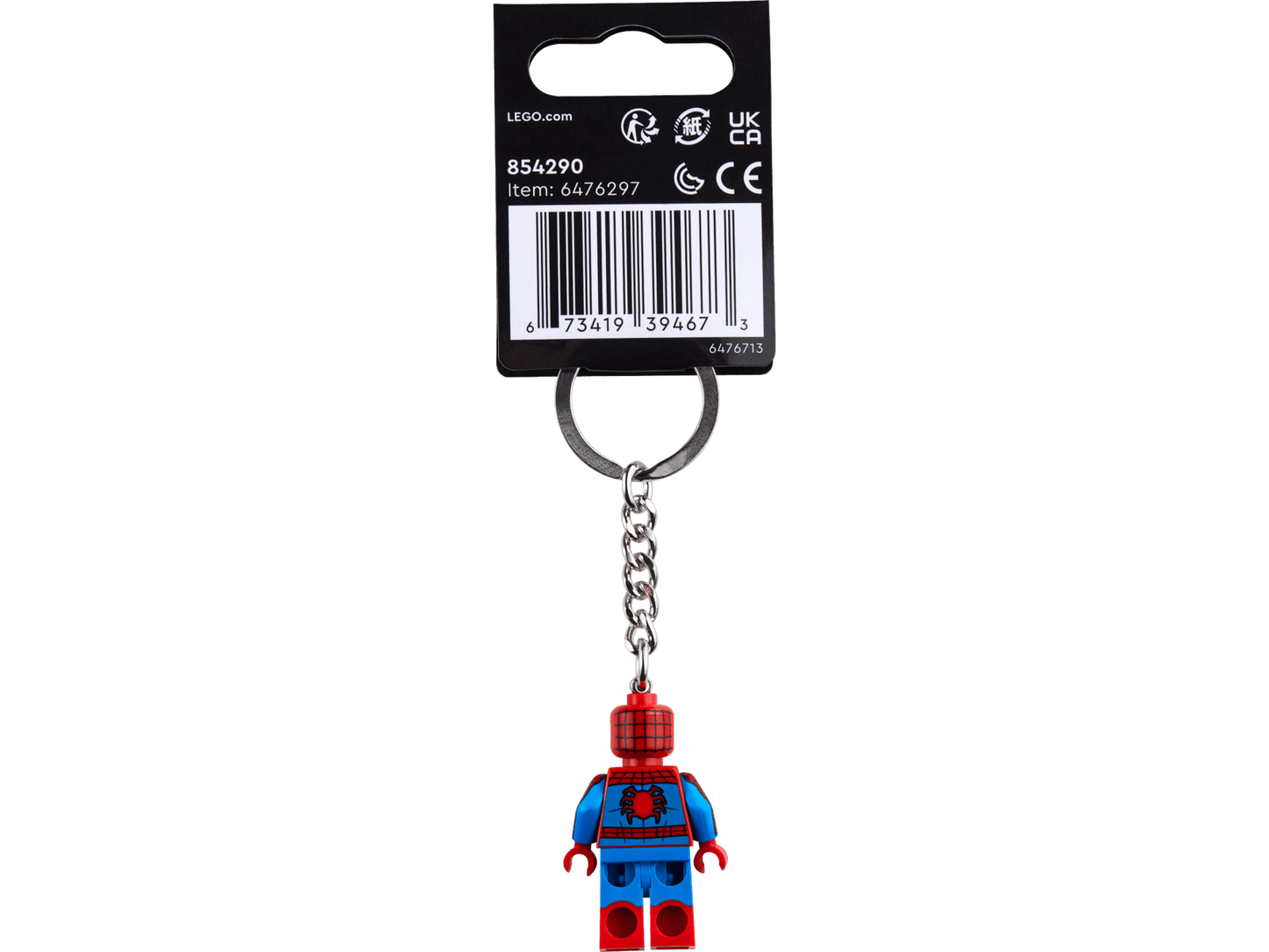 Spider-Man Key Chain