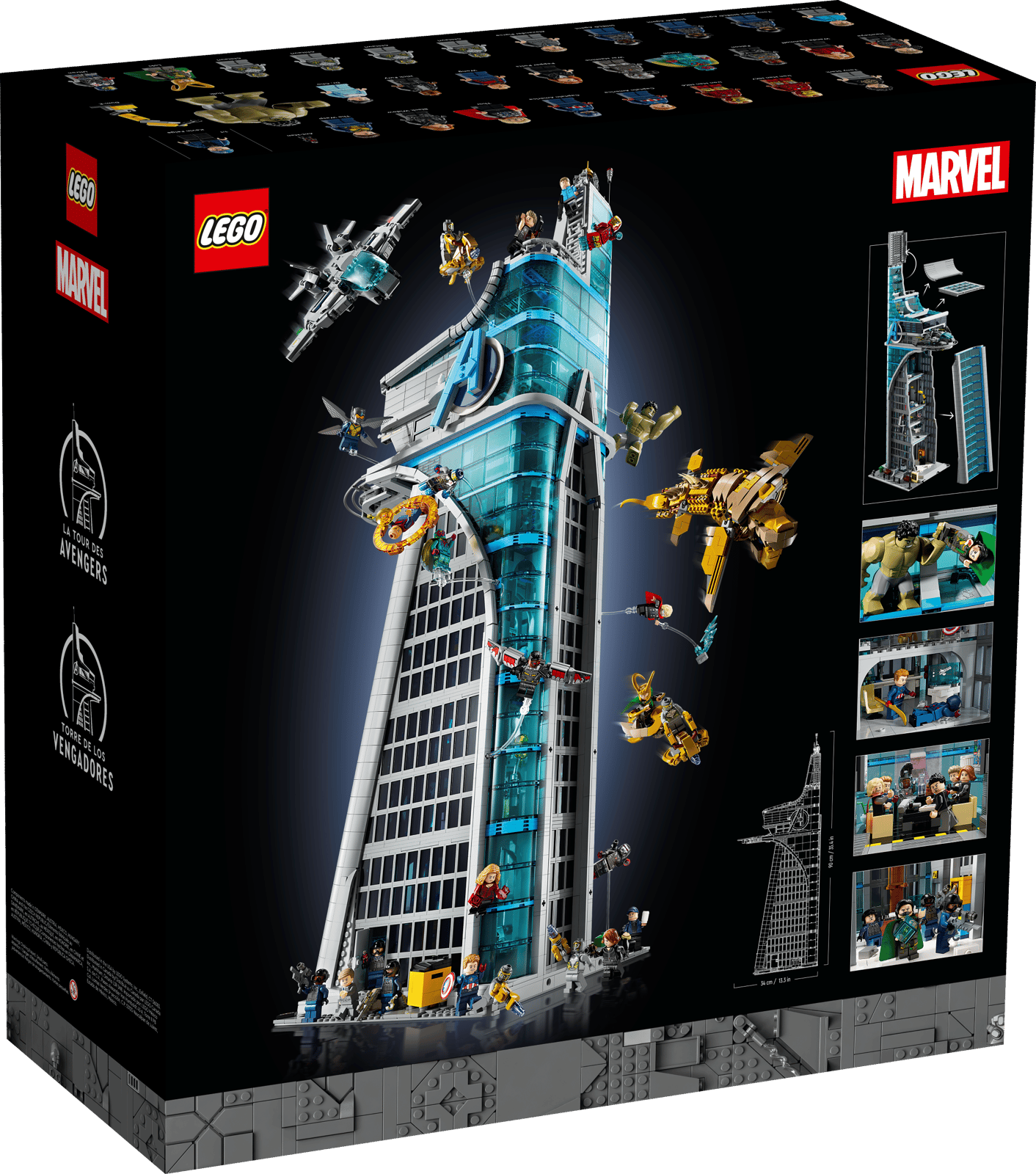 Avengers Tower